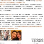 萧敬腾成功求婚林有慧(萧敬腾求婚林有慧为什么叫妈妈)