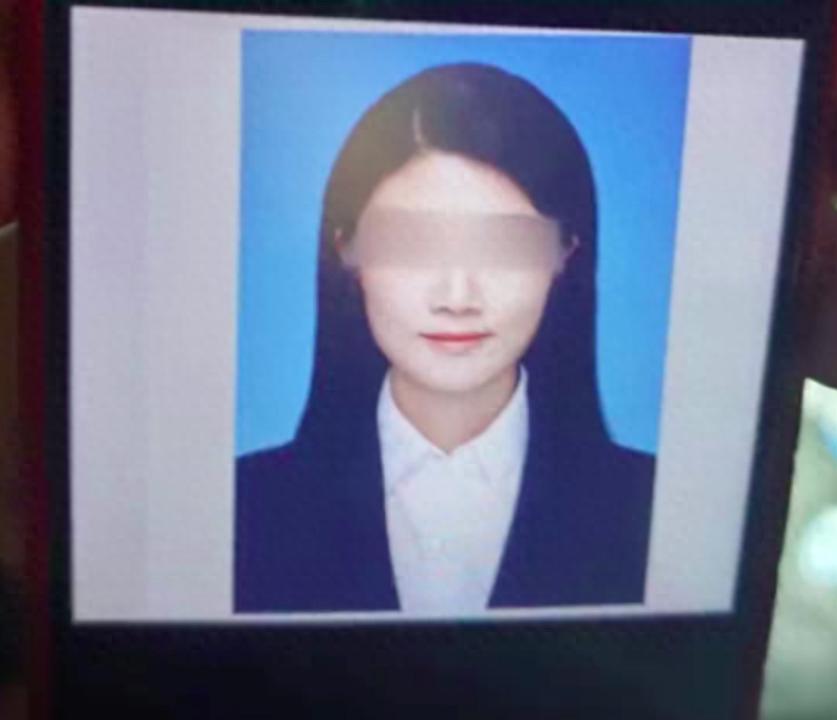 银行内部性骚扰事件:女员工多次受害发声